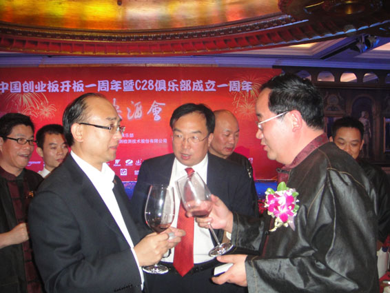 �������ǲ���(�й���)�ٷ���վ