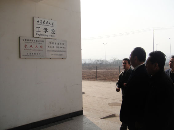 �������ǲ���(�й���)�ٷ���վ