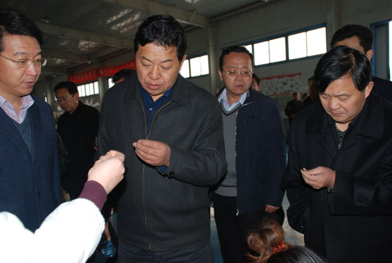 �������ǲ���(�й���)�ٷ���վ