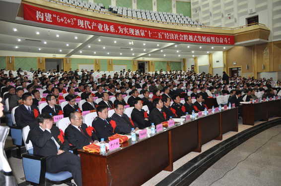 �������ǲ���(�й���)�ٷ���վ