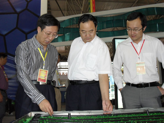 �������ǲ���(�й���)�ٷ���վ