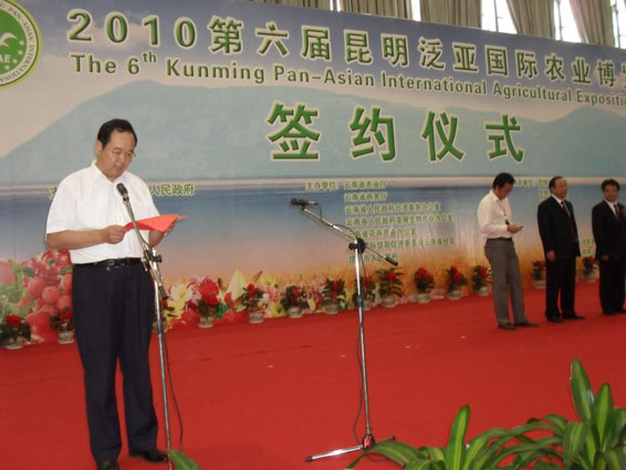 �������ǲ���(�й���)�ٷ���վ