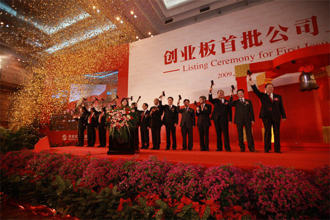 �������ǲ���(�й���)�ٷ���վ