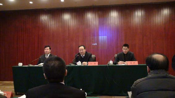 �������ǲ���(�й���)�ٷ���վ