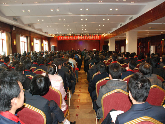 �������ǲ���(�й���)�ٷ���վ