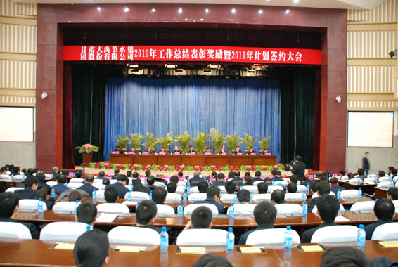 �������ǲ���(�й���)�ٷ���վ