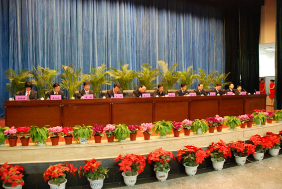 �������ǲ���(�й���)�ٷ���վ