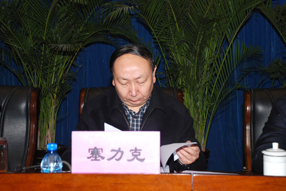 �������ǲ���(�й���)�ٷ���վ