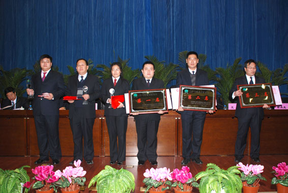 �������ǲ���(�й���)�ٷ���վ