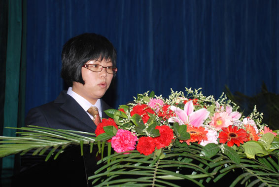 �������ǲ���(�й���)�ٷ���վ