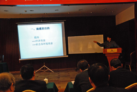 �������ǲ���(�й���)�ٷ���վ