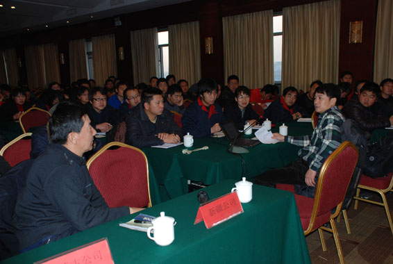 �������ǲ���(�й���)�ٷ���վ