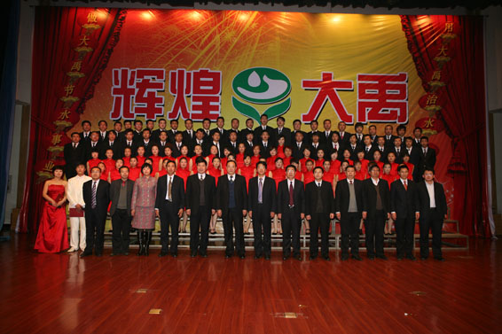 人生就是博·(中国区)官方网站