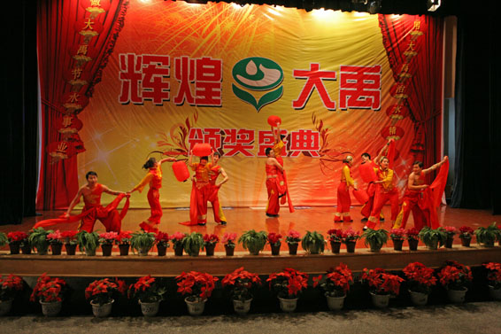 人生就是博·(中国区)官方网站