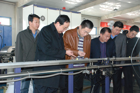 �������ǲ���(�й���)�ٷ���վ