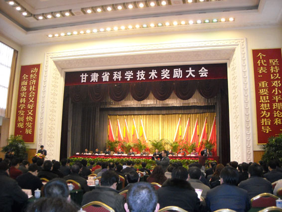 �������ǲ���(�й���)�ٷ���վ