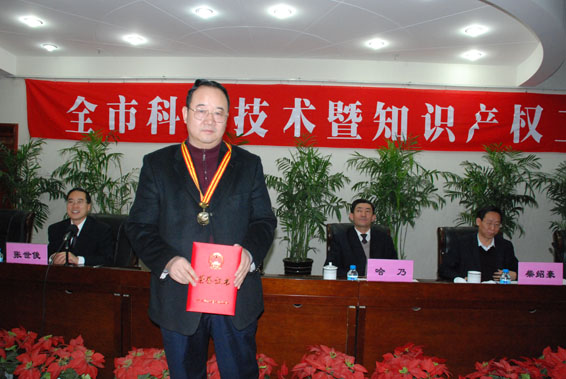 �������ǲ���(�й���)�ٷ���վ