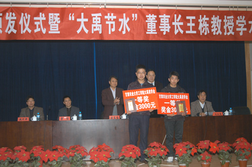 �������ǲ���(�й���)�ٷ���վ