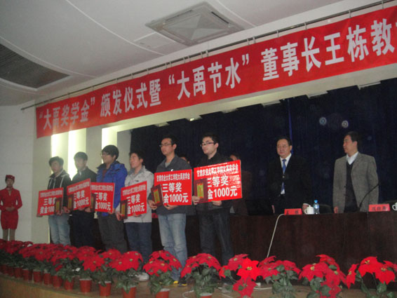 �������ǲ���(�й���)�ٷ���վ