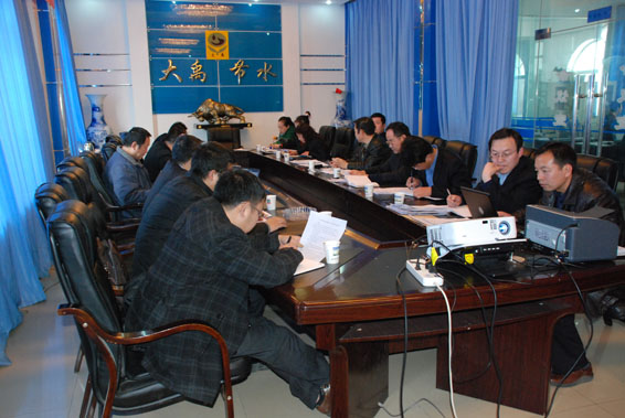 �������ǲ���(�й���)�ٷ���վ