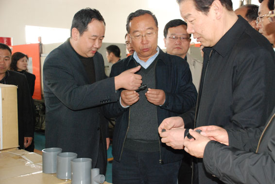 �������ǲ���(�й���)�ٷ���վ