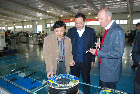 �������ǲ���(�й���)�ٷ���վ