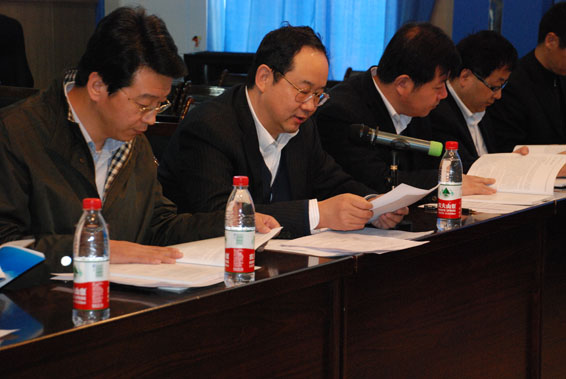 �������ǲ���(�й���)�ٷ���վ