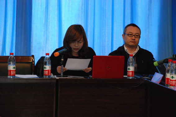 �������ǲ���(�й���)�ٷ���վ