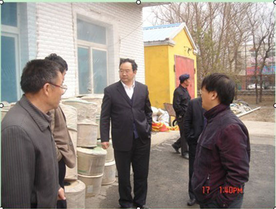 �������ǲ���(�й���)�ٷ���վ