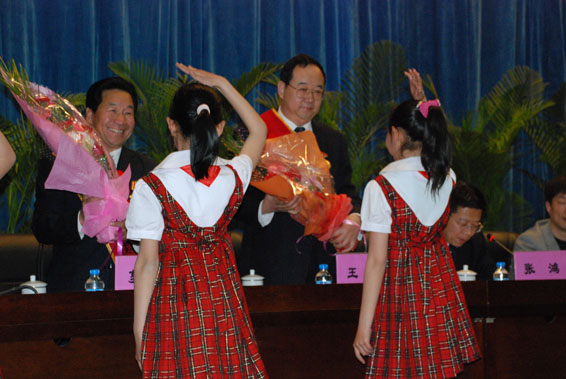 �������ǲ���(�й���)�ٷ���վ