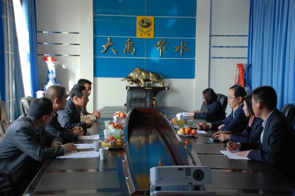 人生就是博·(中国区)官方网站