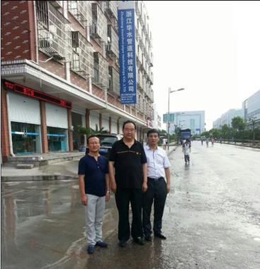 人生就是博·(中国区)官方网站