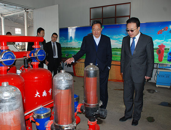 人生就是博·(中国区)官方网站