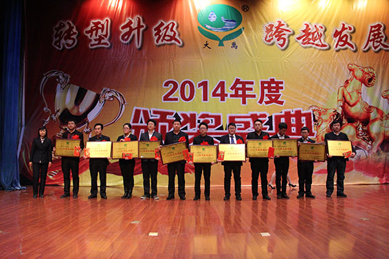 人生就是博·(中国区)官方网站