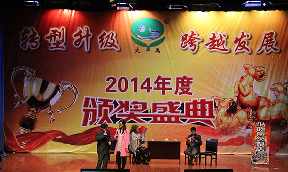 人生就是博·(中国区)官方网站