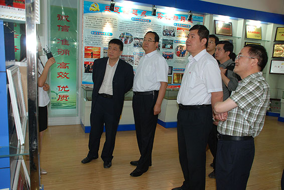 人生就是博·(中国区)官方网站