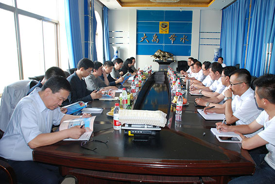 人生就是博·(中国区)官方网站