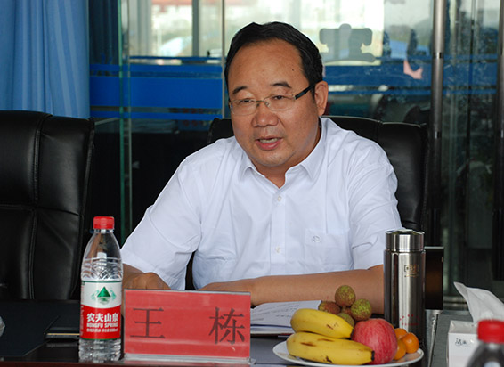 人生就是博·(中国区)官方网站