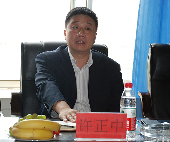 人生就是博·(中国区)官方网站