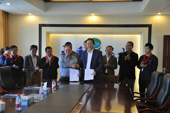 人生就是博·(中国区)官方网站