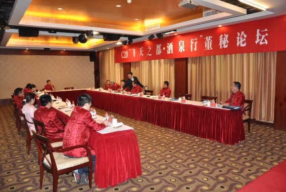 �������ǲ���(�й���)�ٷ���վ