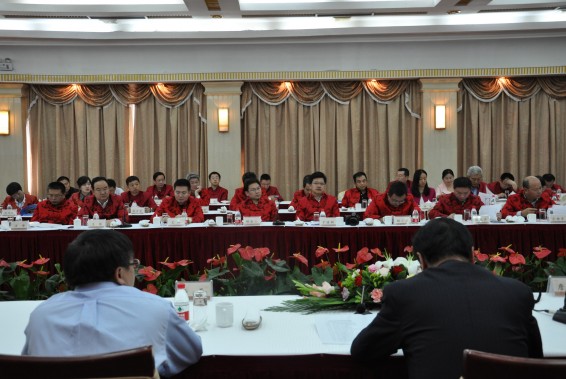 �������ǲ���(�й���)�ٷ���վ