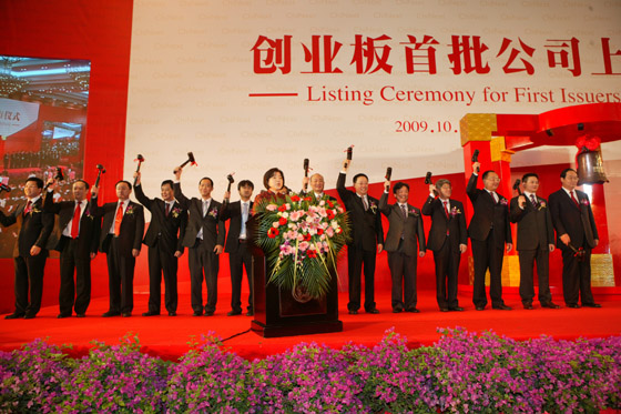 �������ǲ���(�й���)�ٷ���վ