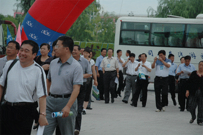 �������ǲ���(�й���)�ٷ���վ