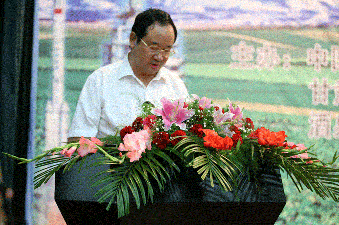 �������ǲ���(�й���)�ٷ���վ