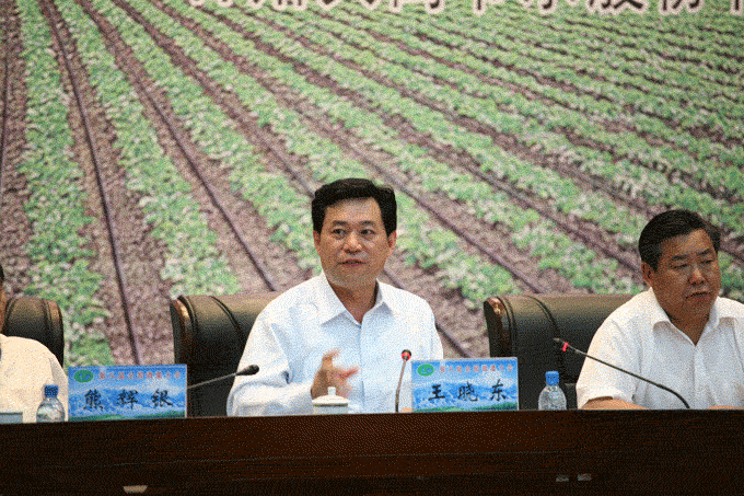 �������ǲ���(�й���)�ٷ���վ