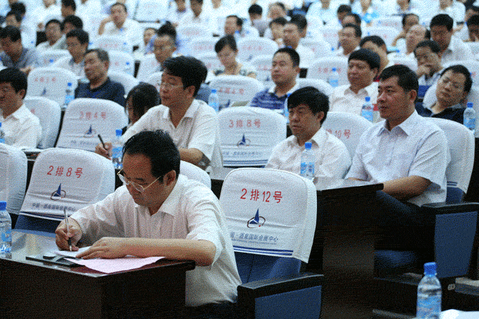 �������ǲ���(�й���)�ٷ���վ