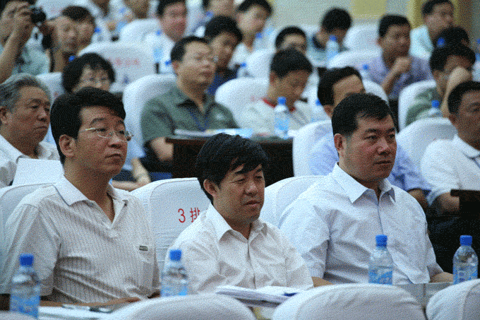 �������ǲ���(�й���)�ٷ���վ