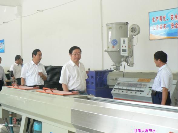 �������ǲ���(�й���)�ٷ���վ