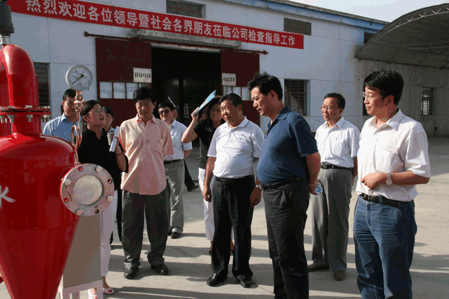 �������ǲ���(�й���)�ٷ���վ